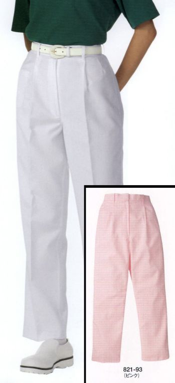 ナースウェア パンツ（米式パンツ）スラックス KAZEN 821-93 レディススラックス 医療白衣com