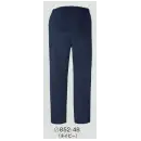 医療白衣com ナースウェア マタニティウェア KAZEN 852-48 マタニティパンツ