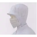 食品白衣jp 食品工場用 マスク KAZEN 902-99 オーバーヘッドマスク（50枚入り）