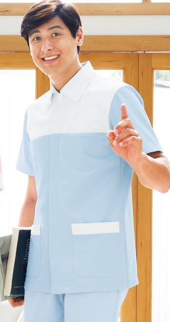 介護衣 半袖ジャケット（ブルゾン・ジャンパー） KAZEN 952-11 メンズジャケット半袖 医療白衣com