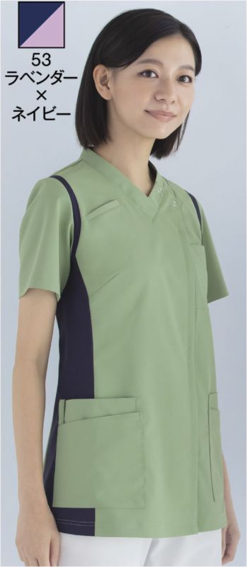 ドクターウェア 半袖ジャケット（ブルゾン・ジャンパー） KAZEN 972-53 レディススクラブ（前開き） 医療白衣com