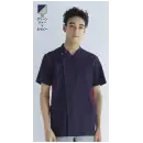 医療白衣com 手術衣 半袖ジャケット（ブルゾン・ジャンパー） KAZEN 974-52 メンズスクラブ