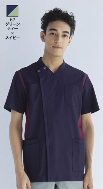 手術衣 半袖ジャケット（ブルゾン・ジャンパー） KAZEN 974-52 メンズスクラブ 医療白衣com