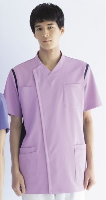手術衣 半袖ジャケット（ブルゾン・ジャンパー） KAZEN 974-53 メンズスクラブ 医療白衣com