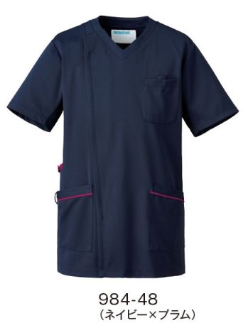ドクターウェア 半袖ジャケット（ブルゾン・ジャンパー） KAZEN 984-48 メンズスクラブジャケット半袖 医療白衣com