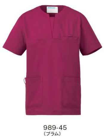 ドクターウェア 半袖ジャケット（ブルゾン・ジャンパー） KAZEN 989-45 スクラブ（男女兼用） 医療白衣com