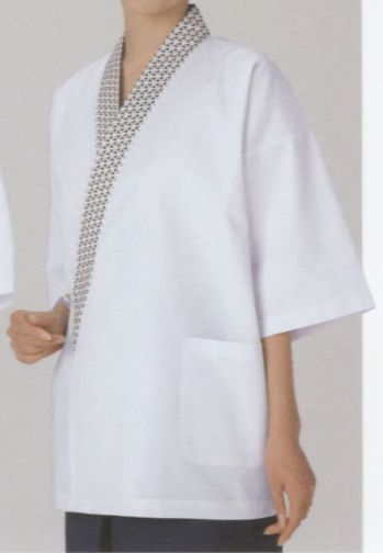 厨房・調理・売店用白衣 ハッピ KAZEN AP1301 女子ハッピコート 食品白衣jp