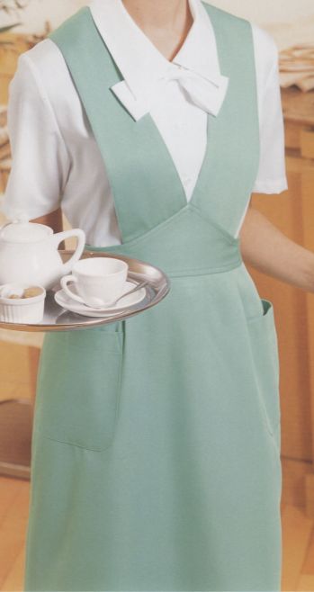 KAZEN AP1956 ジャンパースカート 