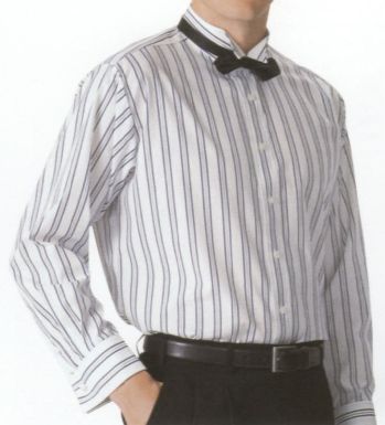 フォーマル 長袖シャツ KAZEN AP3246 長袖男子ウイングカラーシャツ サービスユニフォームCOM