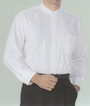 カジュアル 長袖シャツ KAZEN AP3248 長袖男子スタンドカラーピンタックシャツ サービスユニフォームCOM