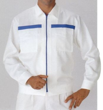 食品工場用 長袖ジャケット（ブルゾン・ジャンパー） KAZEN AP3303 メンズジャンパー（長袖） 食品白衣jp