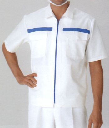 食品工場用 半袖ジャケット（ブルゾン・ジャンパー） KAZEN AP3313 メンズジャンパー（半袖） 食品白衣jp