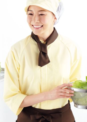 給食用 七分袖コックシャツ KAZEN APK205-24 シャツコート七分袖 食品白衣jp
