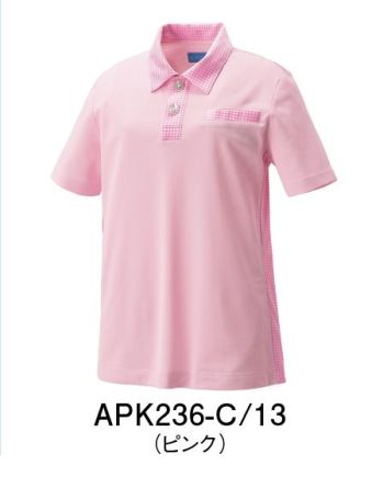 介護衣 半袖ポロシャツ KAZEN APK236-C13 ニットシャツ 医療白衣com
