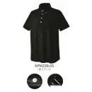 医療白衣com 介護衣 半袖シャツ KAZEN APK239-05 杢ニットシャツ