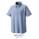 サービスユニフォームcom カジュアル 半袖シャツ KAZEN APK239-11 杢ニットシャツ