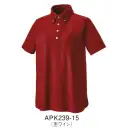 サービスユニフォームcom カジュアル 半袖シャツ KAZEN APK239-15 杢ニットシャツ