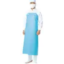 食品白衣jp 食品工場用 業務用エプロン KAZEN APK3142 胸当てエプロン（ドミワーク）丈長