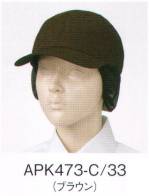 カジュアルキャップ・帽子APK473-33 