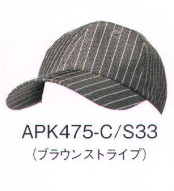 カジュアル キャップ・帽子 KAZEN APK475-S33 キャップ サービスユニフォームCOM