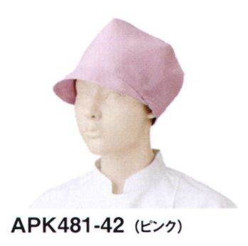 食品工場用 キャップ・帽子 KAZEN APK481-42 キャップ(1枚入り) 食品白衣jp
