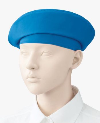 カジュアル キャップ・帽子 KAZEN APK483-21 ベレー帽 サービスユニフォームCOM