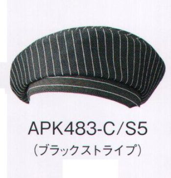KAZEN APK483-S5 ベレー帽 人気カラー3色のストライプ柄から選ぶ。バンダナやエプロンなど基本コーディネートアイテム無地14色の中で、特に人気の3色に、新たに加わったストライプバージョン。はつらつとした印象の基本14色とは違った、落ち着いた感じのコーディネートが魅力的です。塩素系漂白剤による退色防止加工フェードガードClフェードガードClは、ポリエステル100％に対する漂白剤による退色防止加工で、漂白剤をはじく効果と付着による退色を防止するダブル効果により、大事な衣類の色アセを防止する加工です。洗濯耐久性に優れているため繰り返し洗濯しても色アセ防止効果はほとんど変わりません。また、バインダー等を使用しないため風合い変化はほとんどありません。さらに、制電糸を織り込むことにより、静電気によるまとわりつきやパチパチ感を防ぎます。