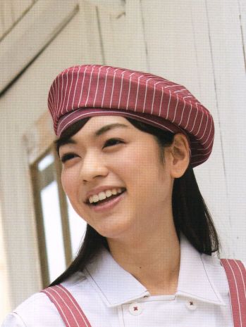 カジュアル キャップ・帽子 KAZEN APK483-S81 ベレー帽 サービスユニフォームCOM