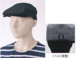 カジュアルキャップ・帽子APK485-98 