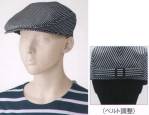 カジュアルキャップ・帽子APK485-99 