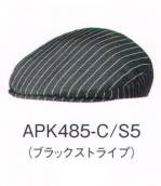 カジュアルキャップ・帽子APK485-S5 