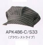 カジュアルキャップ・帽子APK486-S33 