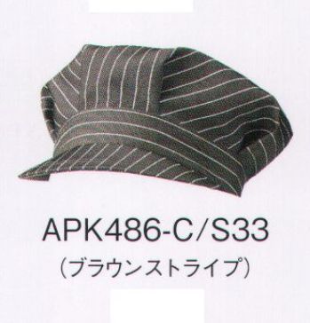 カジュアル キャップ・帽子 KAZEN APK486-S33 ワークキャップ サービスユニフォームCOM