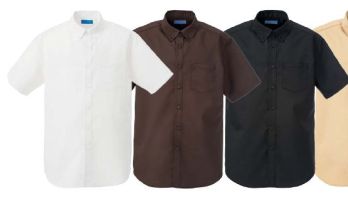 KAZEN KZN106-84 マルチボタンダウンシャツ半袖 ホワイト KZN106 マルチボタンダウンシャツ半袖軽くて涼しい男女兼用ボーダーレスシャツ。着る人も場所も選ばず、コーディネートは自由自在。ストア・介護・オフィス・等の様々なシーンでボーダレスに着用できます。繰り返し洗ってもタフな素材です。