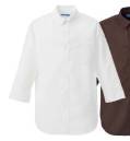 KAZEN KZN107-80 マルチボタンダウンシャツ七分袖 ホワイト KZN107 マルチボタンダウンシャツ七分袖軽くて涼しい男女兼用ボーダーレスシャツ。着る人も場所も選ばず、コーディネートは自由自在。ストア・介護・オフィス・等の様々なシーンでボーダレスに着用できます。袖口のスリットは折り返したときに食品等に触れないよう外側に配置し、衛生面に配慮しています。繰り返し洗ってもタフな素材です。