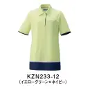 医療白衣com 介護衣 半袖シャツ KAZEN KZN233-12 レディースニットシャツ(チュニック)