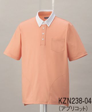KAZEN KZN238-04 ニットシャツ ボタンダウンの「クレリックカラー」が、フレンドリーな印象を与えてくれます。フレンドリーな雰囲気を大切にしたい、そんな施設にまさにピッタリの一着。ニットシャツとしては珍しいボタンダウン。5色のクレリックカラーが、やさしく体温を感じるおもてなしを印象づけてくれます。小さなサイズは、小柄な方でもジャストで着られるようにパターンを調整しました。・左胸にポケット付き。・美しい着こなしのためのサイズバリエーション。・爽やかな印象の白ボタン。割れにくいシリコンボタンを使用。・後ろ衿中央に配色使いのこだわりが。・胸ポケットには名札やクリップライトをつけられるループ付き。ポケット口の伸びを防止します。・すっきり見えてしっかり収納できる両腰のスリットポケット。