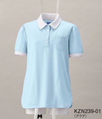 KAZEN KZN239-01 レディスニットシャツ パフスリーブやふんわりシルエットは、可愛いだけでなく、体形もカバー。「毎日着るものだから、ワクワクする一着を選びたい」6色のパステルカラーニットシャツ。丸衿や袖、背面にギャザーとタックを入れることで、女性らしいデザインが新登場。パフスリーブと背中のタックが作り出すふんわりシルエットは、可愛らしさだけでなく、体形もカバーしてくれます。やさしい6色のパステルカラーで、温かい雰囲気づくりのお手伝いをしてくれる一着です。・胸ポケットには名札やクリップライトをつけられるループ付き。ポケット口の伸びを防止します。・すっきり見えてしっかり収納できる両腰のスリットポケット。