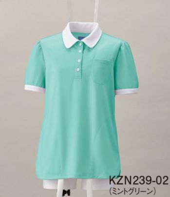 KAZEN KZN239-02 レディスニットシャツ パフスリーブやふんわりシルエットは、可愛いだけでなく、体形もカバー。「毎日着るものだから、ワクワクする一着を選びたい」6色のパステルカラーニットシャツ。丸衿や袖、背面にギャザーとタックを入れることで、女性らしいデザインが新登場。パフスリーブと背中のタックが作り出すふんわりシルエットは、可愛らしさだけでなく、体形もカバーしてくれます。やさしい6色のパステルカラーで、温かい雰囲気づくりのお手伝いをしてくれる一着です。・胸ポケットには名札やクリップライトをつけられるループ付き。ポケット口の伸びを防止します。・すっきり見えてしっかり収納できる両腰のスリットポケット。