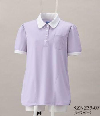 KAZEN KZN239-07 レディスニットシャツ パフスリーブやふんわりシルエットは、可愛いだけでなく、体形もカバー。「毎日着るものだから、ワクワクする一着を選びたい」6色のパステルカラーニットシャツ。丸衿や袖、背面にギャザーとタックを入れることで、女性らしいデザインが新登場。パフスリーブと背中のタックが作り出すふんわりシルエットは、可愛らしさだけでなく、体形もカバーしてくれます。やさしい6色のパステルカラーで、温かい雰囲気づくりのお手伝いをしてくれる一着です。・胸ポケットには名札やクリップライトをつけられるループ付き。ポケット口の伸びを防止します。・すっきり見えてしっかり収納できる両腰のスリットポケット。