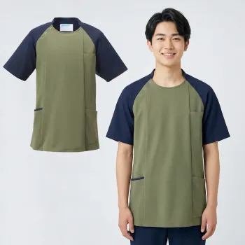 介護衣 半袖ポロシャツ KAZEN KZN264-22 スクポロ 医療白衣com
