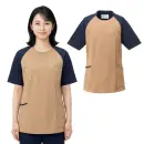 医療白衣com 介護衣 半袖ポロシャツ KAZEN KZN264-29 スクポロ