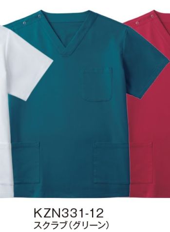 ドクターウェア 半袖ジャケット（ブルゾン・ジャンパー） KAZEN KZN331-12 スクラブ（男女兼用） 医療白衣com