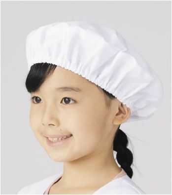 KAZEN KZN392-80 給食帽（2枚入） 「あったらいいな」を叶えた、学童給食衣の誕生です。「抗ウイルス加工」と「ノンアイロン加工」のW加工を実現。衛生面とイージーケアを高度に両立した「学童給食衣シリーズ」、持ち運びにも便利な「給食袋」もご用意しております。■「学童給食衣 新シリーズ」の3つの特長（1）高い「抗ウイルス性能」を発揮。新しい給食衣シリーズに採用した新素材は、特定のウイルスを99.9％まで減少。学校給食における衛生管理の徹底に対しても、ユニフォームがサポートします。安全性のしっかり確立された抗ウイルス剤を使用し、「SEKマーク認証」も取得しています。（2）着用感に配慮した、安心素材。肌が弱いなどの理由を抱えた児童にも配慮しました。今回採用した素材は、ノンアイロンで少しでも手間を減らしながらもポリエステルの比率を抑えるため、実績のある「ポリエステル65％・綿35％」の混率にするなど、こだわりをもったモノづくりをしています。（3）保護者の手間を省く、「ノンアイロン加工」。個人で購入するケースも増えている給食衣。家庭洗濯の取扱いが多い中、保護者の負担も増大しています。KAZENの給食衣新シリーズなら、「洗って干すだけ」のイージーケアを実現。ノンアイロンで速乾性にも優れ、着用時のシワも抑えるので、安心してお子さまを送り出せます。■抗ウイルス加工素材 VarieX®（バリエックス®）▲注意・抗ウイルス加工は、病気の治療や予防を目的とするものではありません。・抗ウイルス性試験は、ウイルス株:ATCC VR-1679（エンベローブ有）を25℃で2時間放置して実施しています。・抗ウイルス加工は、ウイルスの働くを抑制するものではありません。・SEKマークの認証範囲は標準洗濯の10回です。※開封後の返品・交換は受付不可となります。
