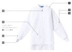 食品工場用長袖ジャケット（ブルゾン・ジャンパー）KZN400-80 