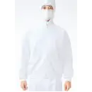 食品白衣jp 食品工場用 長袖白衣 KAZEN KZN406-50 ジャンパー（男女兼用）