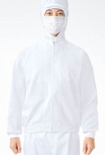 食品工場用 長袖白衣 KAZEN KZN406-50 ジャンパー（男女兼用） 食品白衣jp