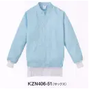 食品白衣jp 食品工場用 長袖白衣 KAZEN KZN406-51 ジャンパー（男女兼用）