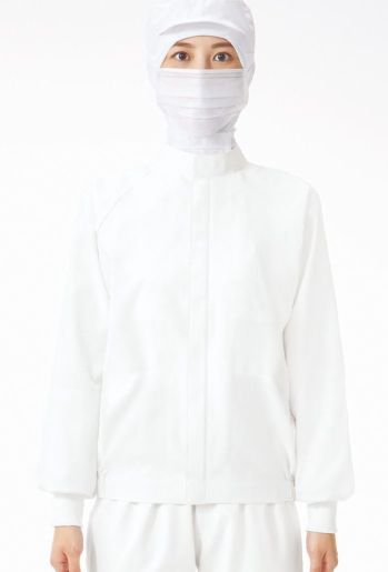 食品工場用 長袖白衣 KAZEN KZN407-90 ジャンパー（男女兼用） 食品白衣jp
