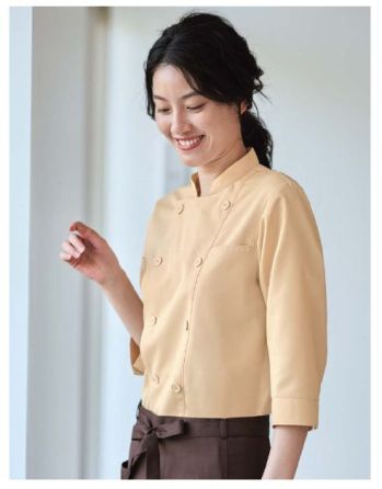 カジュアル 七分袖コックシャツ KAZEN KZN425-86 コックシャツ ベージュ サービスユニフォームCOM